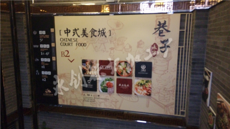 帶你了解標(biāo)識(shí)標(biāo)牌制作工藝要求及注意事項(xiàng)
