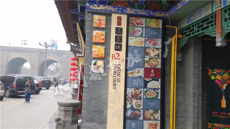 淺析城市標(biāo)識(shí)設(shè)計(jì)的缺陷