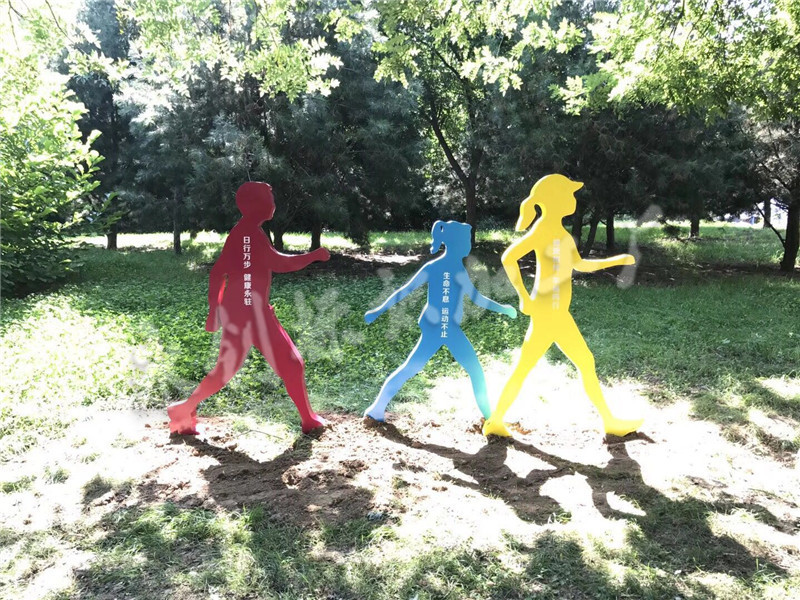 打造公園標(biāo)識(shí)標(biāo)牌系統(tǒng)的4個(gè)階段