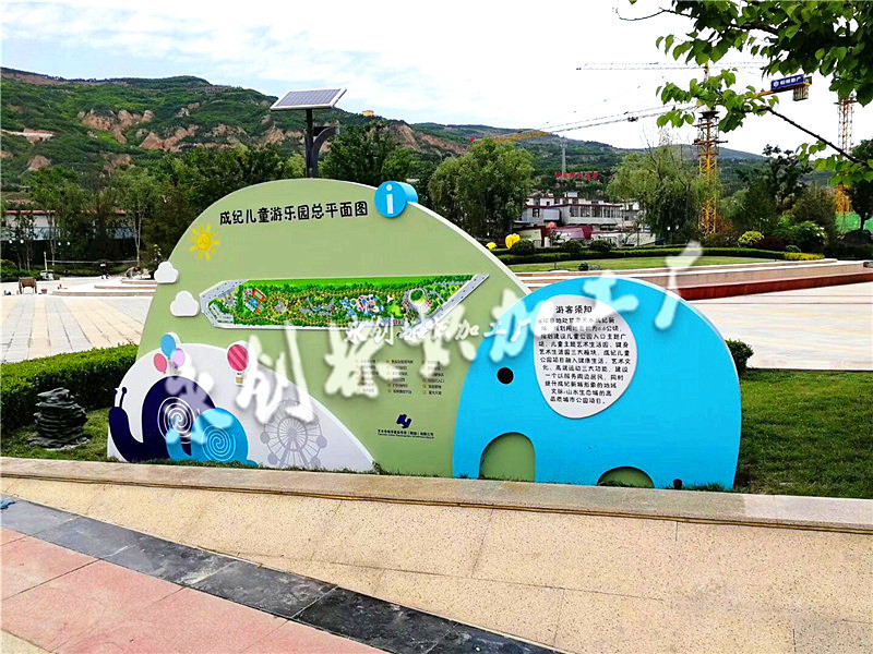 標(biāo)識標(biāo)牌設(shè)計的色彩應(yīng)該如何應(yīng)用<div   id=