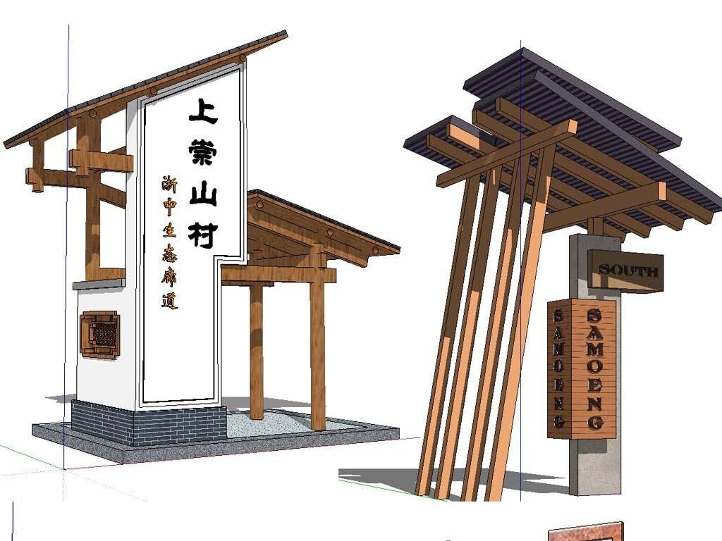 民俗文化的載體-鄉(xiāng)村旅游標識