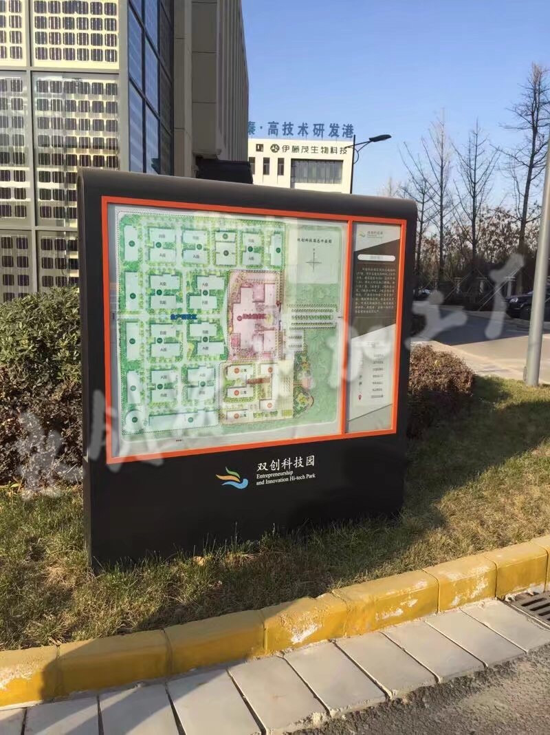 微信圖片_2018050819211811