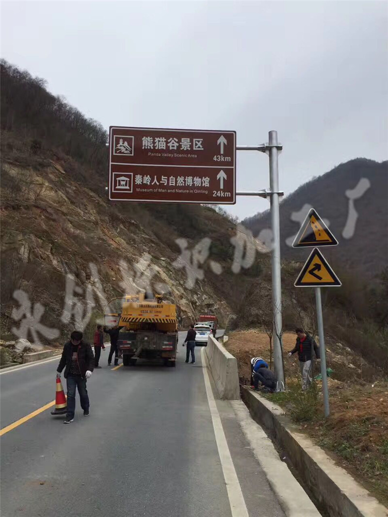 陜西漢中市全域旅游標(biāo)識(shí)系統(tǒng)制作