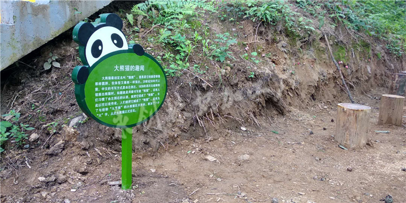 微信圖片_2018072818475513