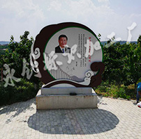 渭南鴻鶴谷水土保持園標(biāo)識制作案例