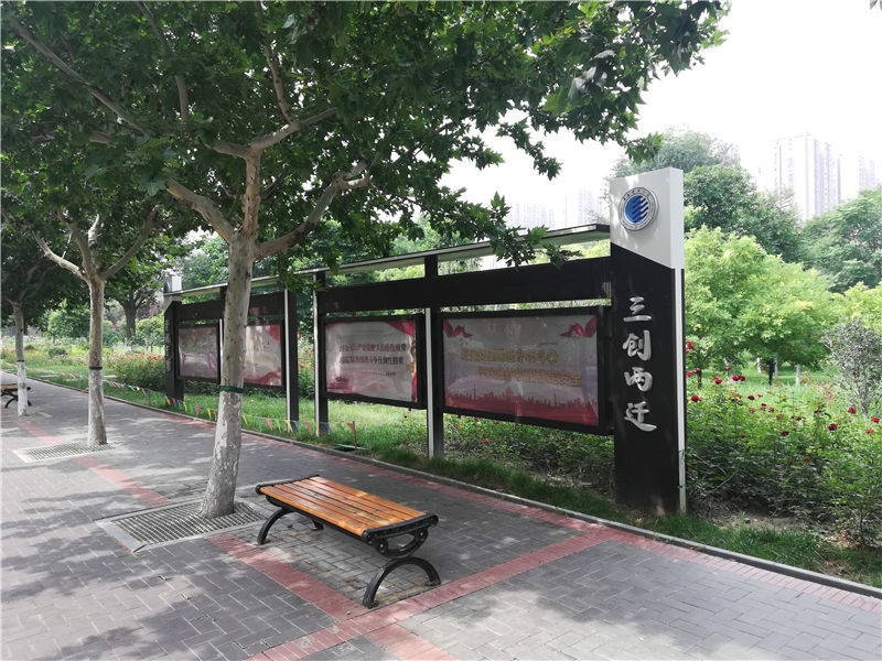 陜西科技大學(xué)校園宣傳標(biāo)識(shí)標(biāo)牌設(shè)計(jì)制作<div   id=