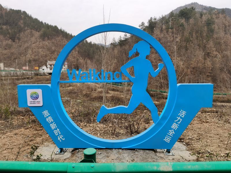 十四運宣傳氛圍營造標識設(shè)計制作